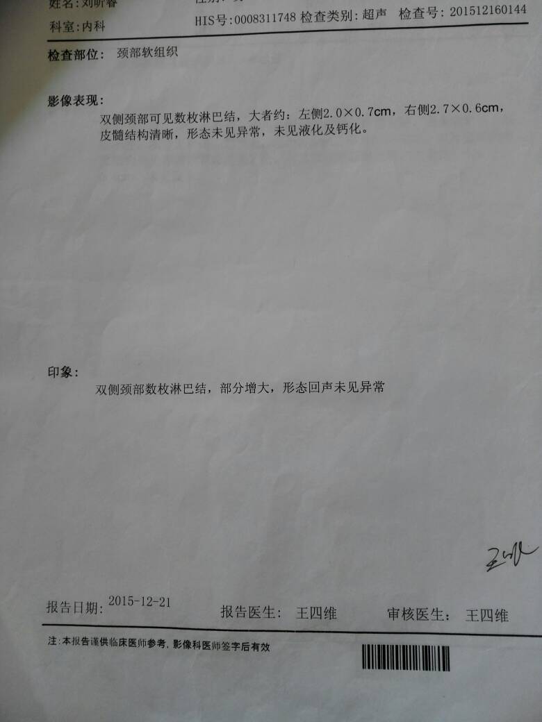 140128be67uuewzkzsvnqu.jpg