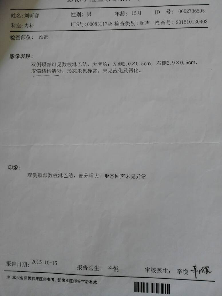 140129exbecp22gjzcheh2.jpg
