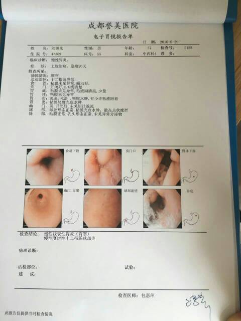 131103hbxeqlb1zmxxzqle.jpg