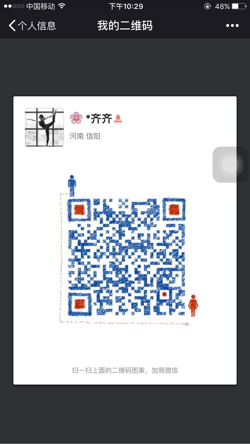 223008jzp49wpp9w4666jp.jpg