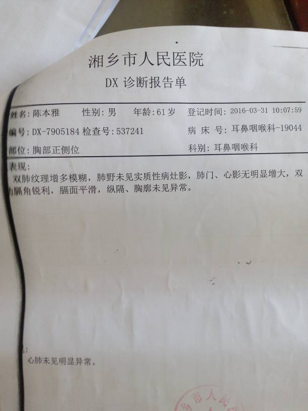 185554oylzjwjtyyfwg7jt.jpg