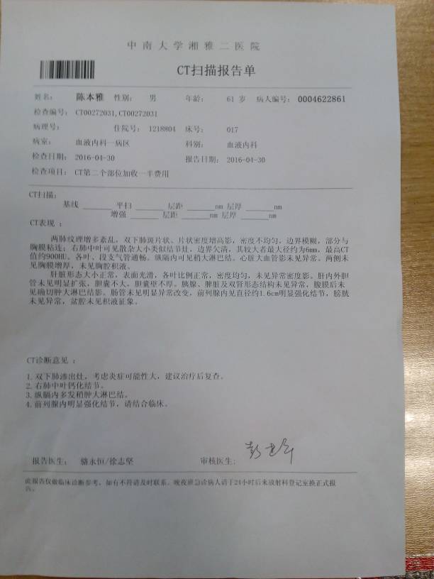 203841ujqtzgbmz14kyw1y.jpg