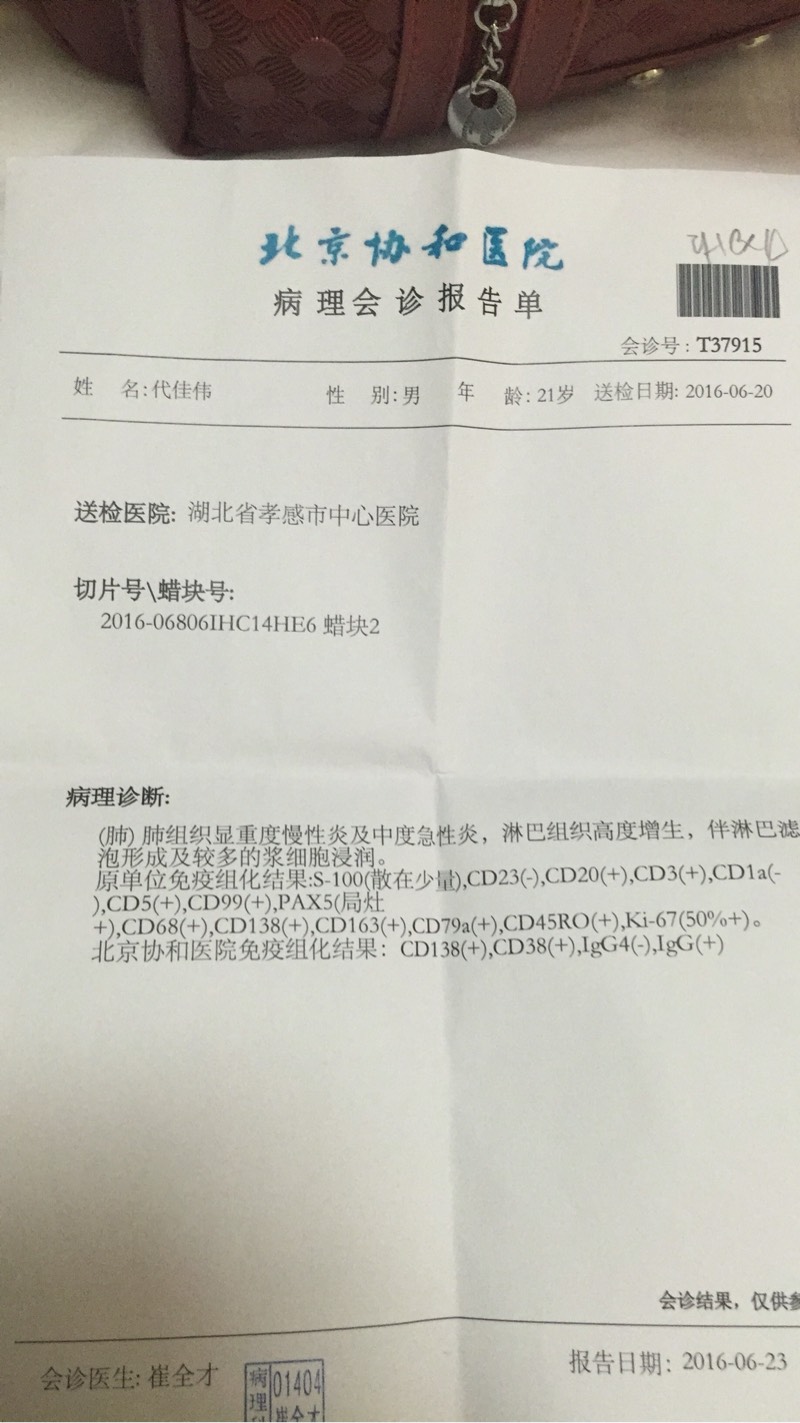 111521vq4440c4m03q5837.jpg