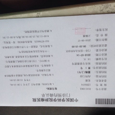 100622ksehasaoh6sn2xje.jpg