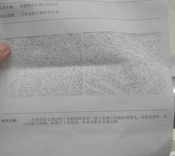 110618q0j27zj0757gollh.jpg