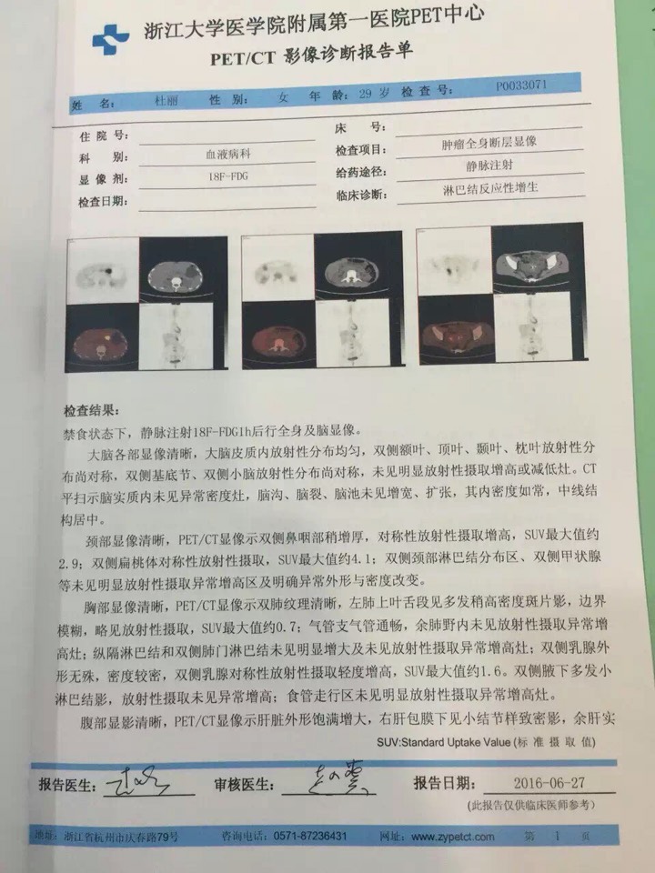 111220wyf3y3ftat5t14ww.jpg