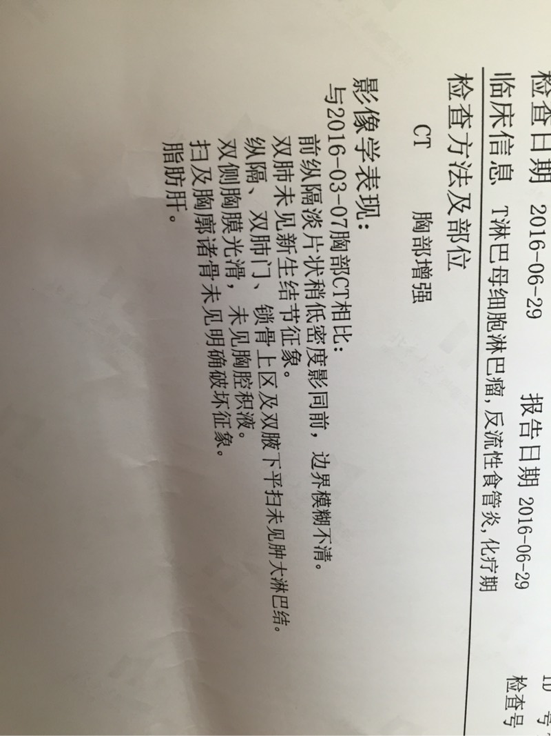113227phabpa8pvwb01vl8.jpg