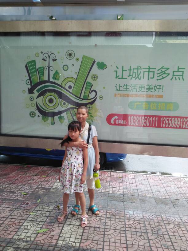 204518yx0556avxuxbxs9w.jpg