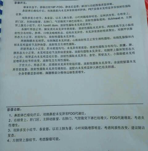 152241bnzyueywyoyref3w.jpg