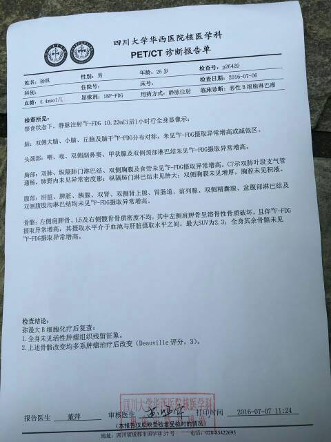 190425c6g1nf1anao00day.jpg