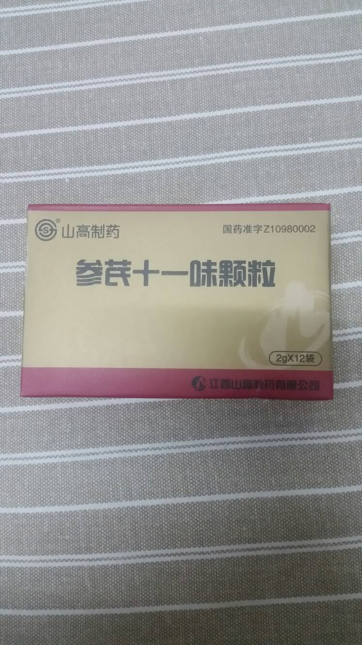 214737lcd5e5ff5andhcfh.jpg