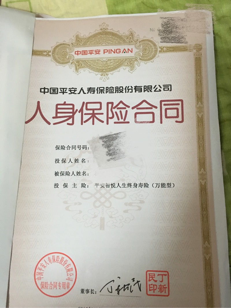 195516mr9xxzrcnk4hkz99.jpg