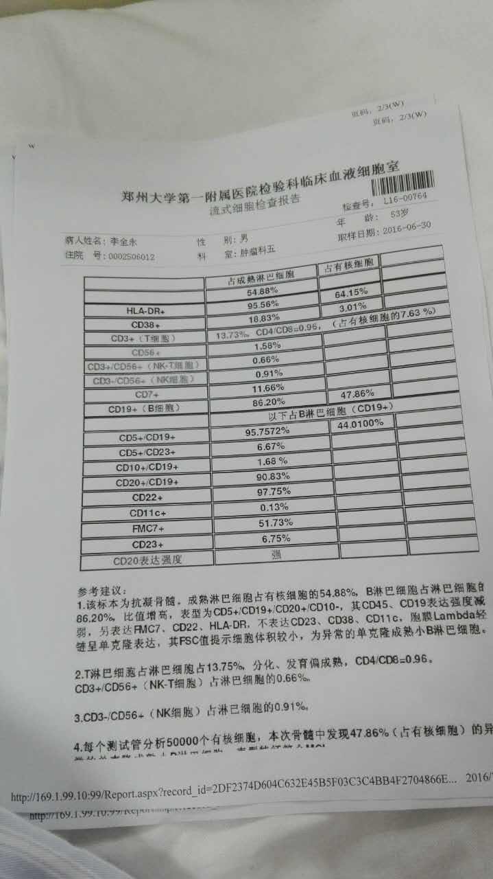 100722kpxtzqc5cqzqcpuu.jpg