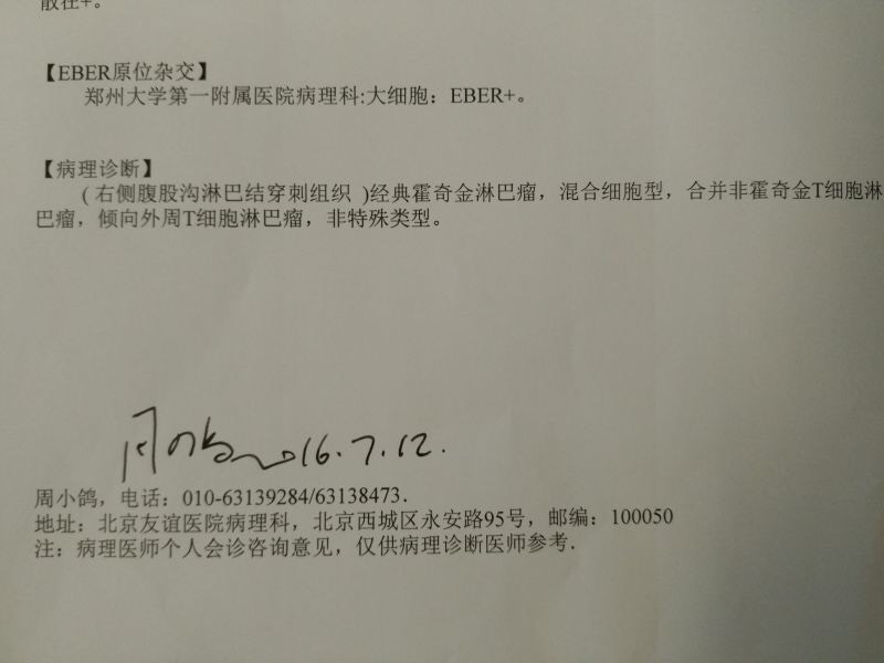 133535hn3sbc8d8sohdb4h.jpg