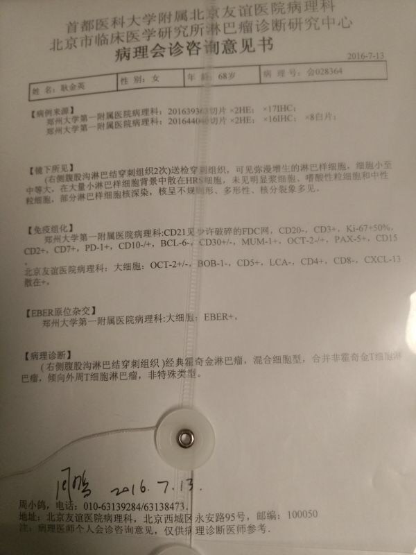 133535if2g8wr8z2hpngou.jpg