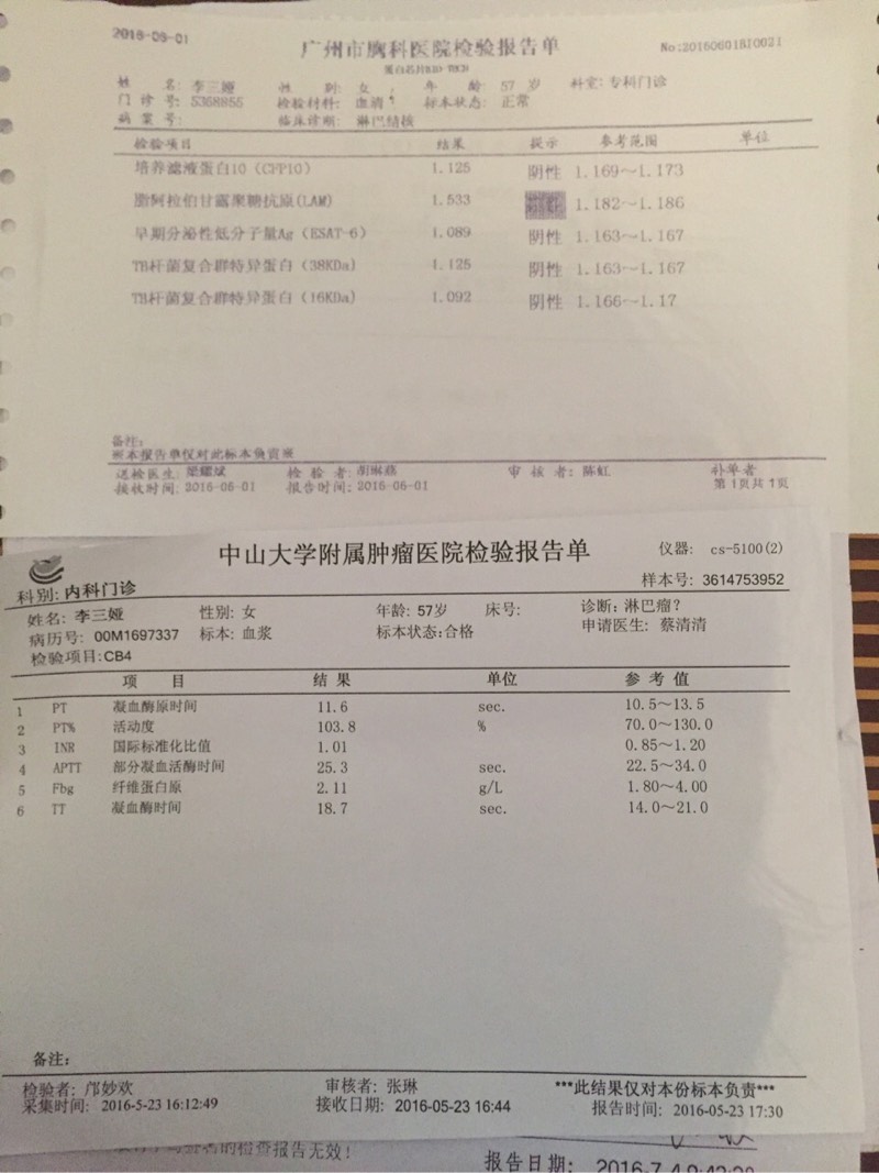230720ww071vq65h1157aw.jpg