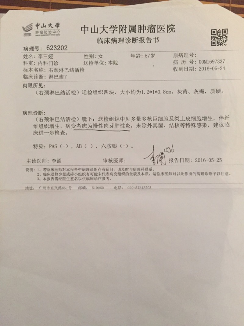 230722umm4j44r7lzrnmr2.jpg