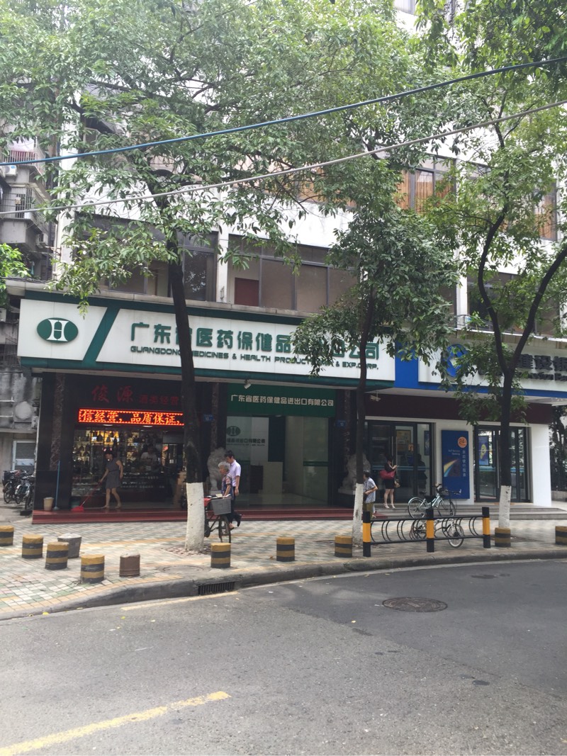 105202pme6u666avza6u6a.jpg