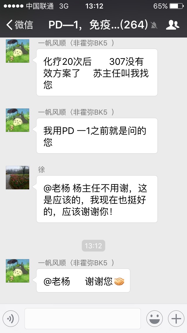 131512ome5ek51fxvp5rkb.jpg