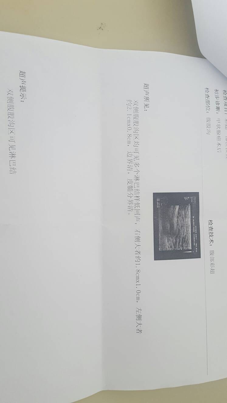 055121kk8nd68k88b888az.jpg