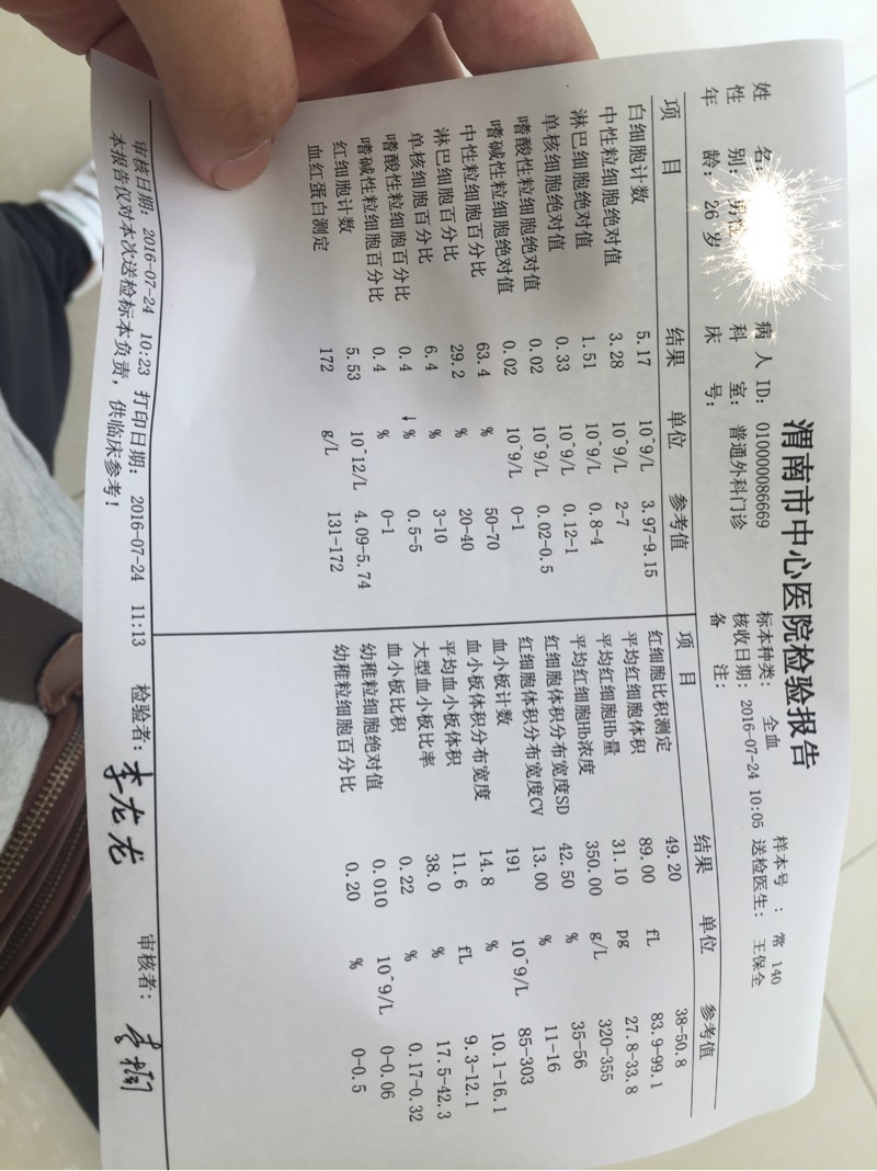 185713ljsgbkggxy7jcu3g.jpg
