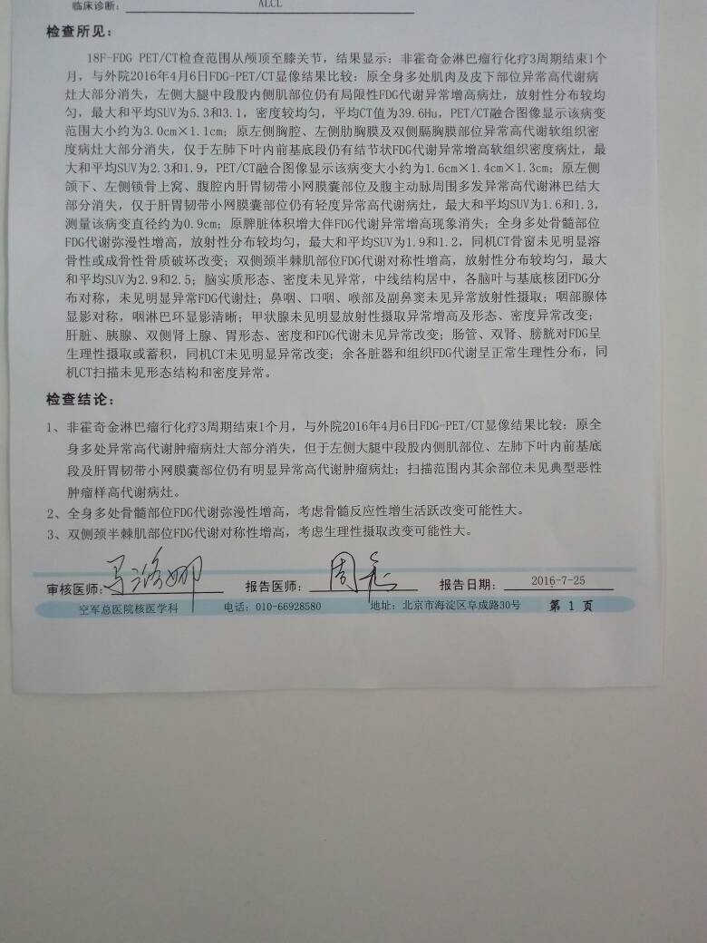 160635l9cptdncpcbpkhqt.jpg