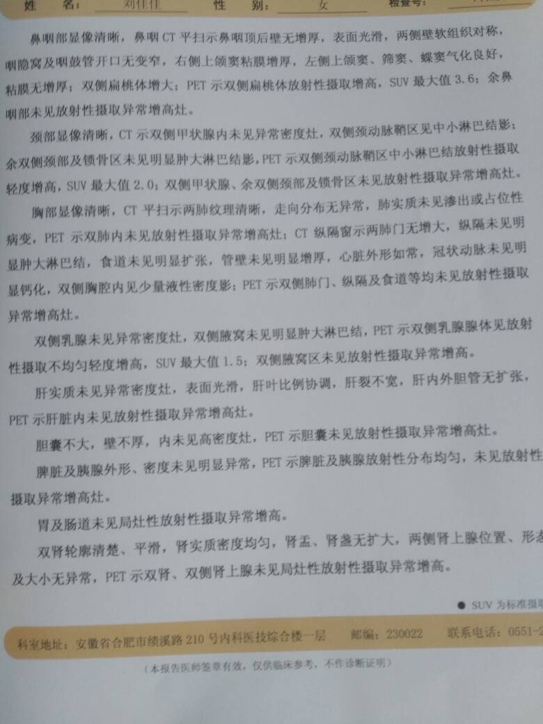 122335obin80p888poppw7.jpg