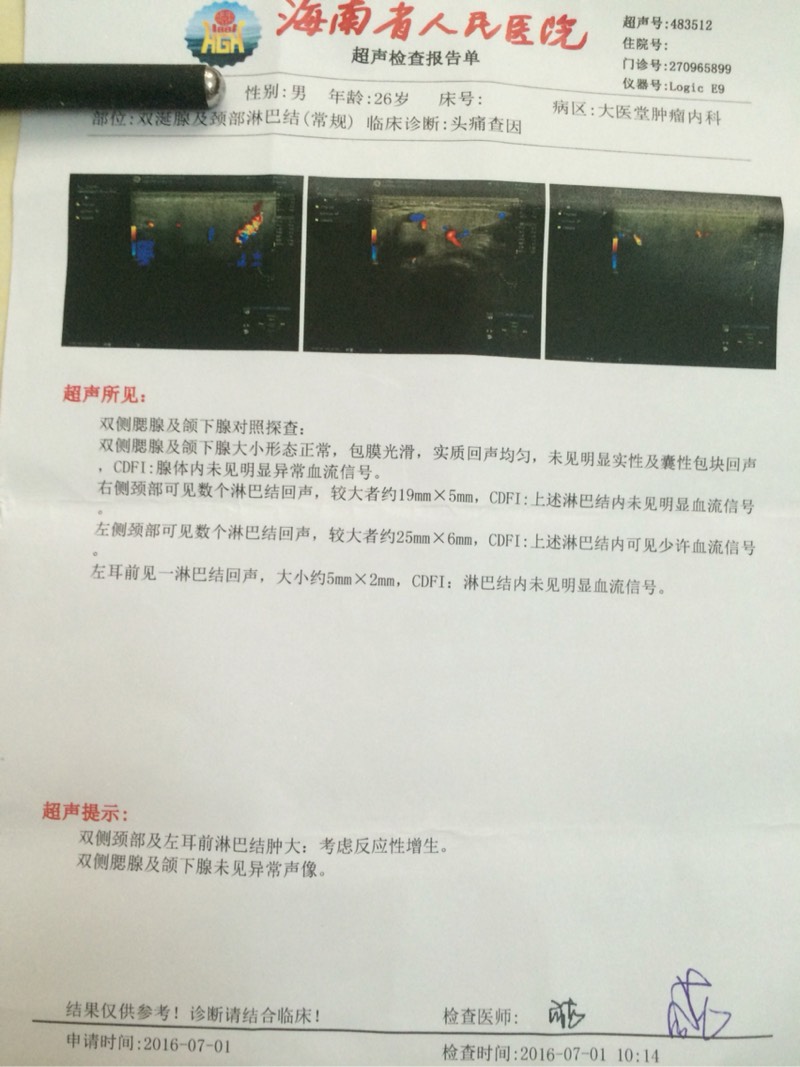 130835l23yb2q3wijyagig.jpg