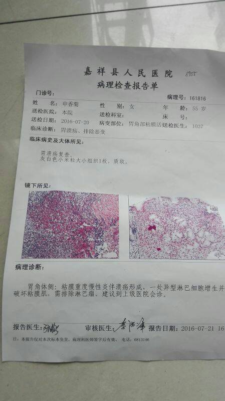 180503dfv1lzzpr0e5nnhu.jpg