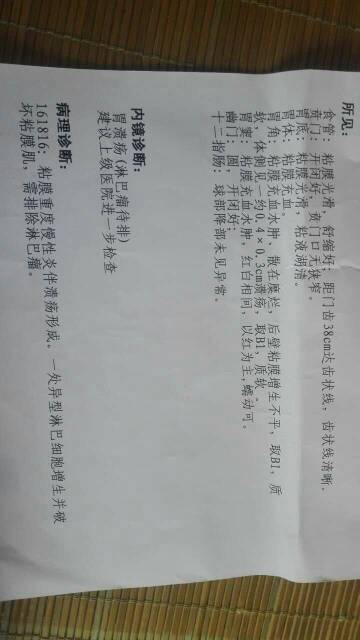 180503trisxq0sol5q5r9o.jpg
