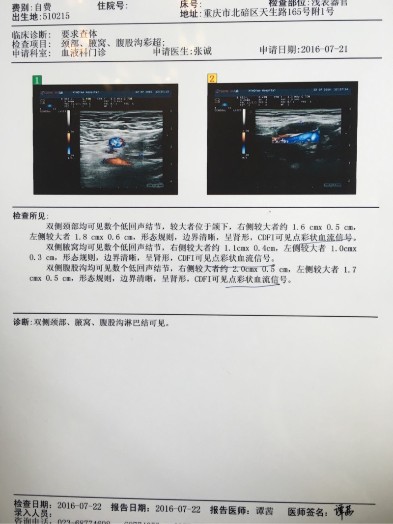190131ec9iff5f9qjjc4fj.jpg
