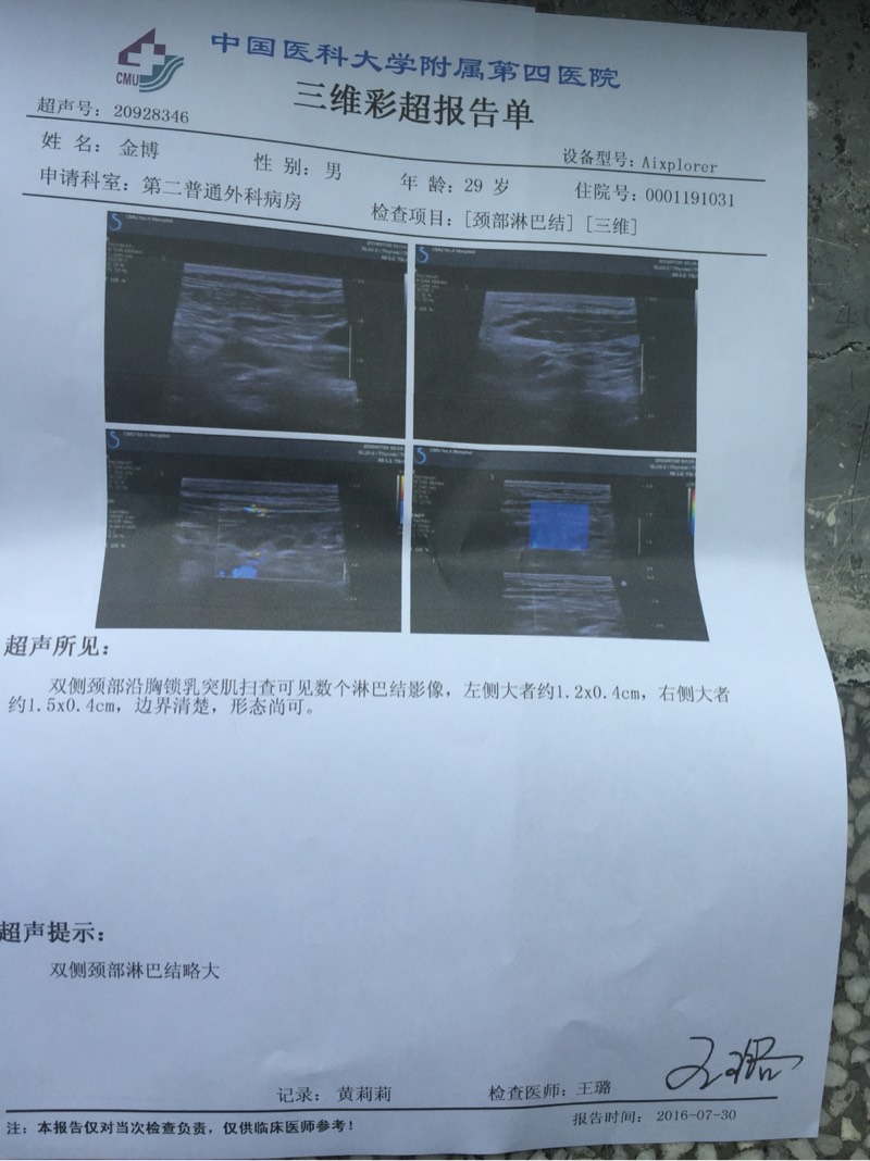 183202zh4i0x4iw8w4zzkw.jpg