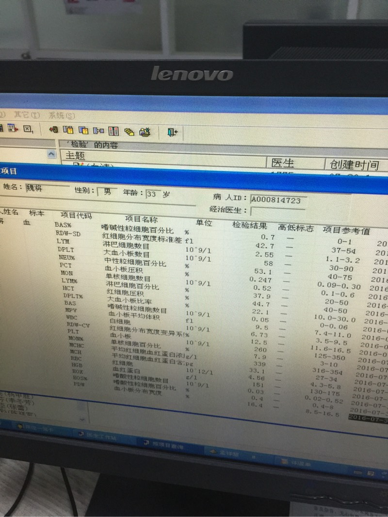 081309cdi3nty32fewaux0.jpg