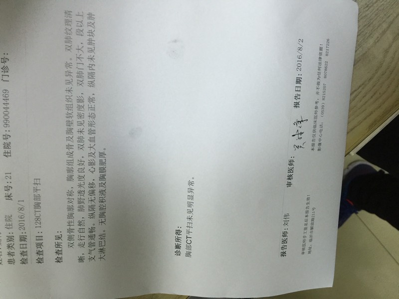 081309f4oq2i5mfadipzcb.jpg