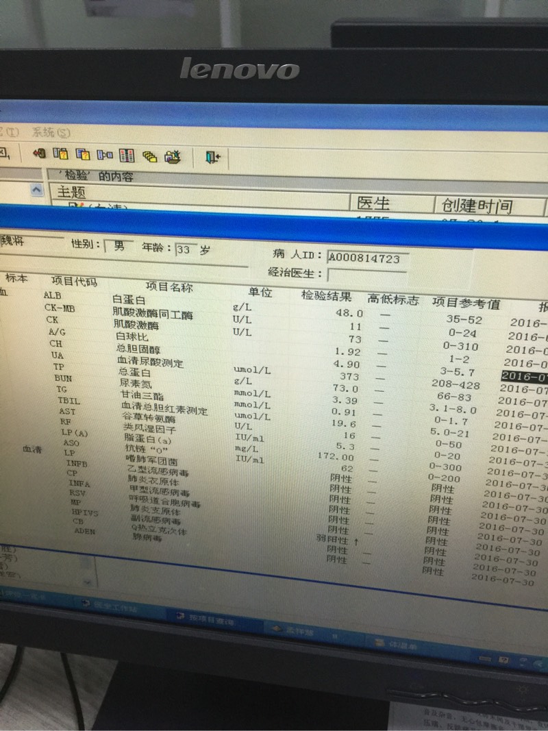 081309x1cwhr7674yo8zhr.jpg