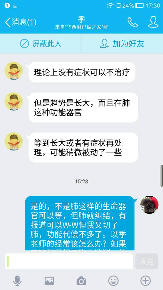 180200ri2wkwu2a6820srl.jpg