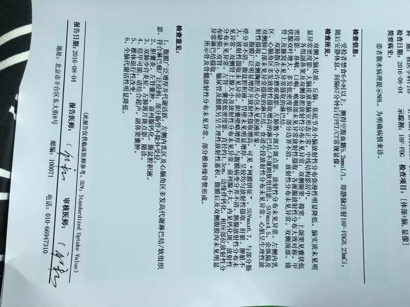 080755o5ia5qvmvqeraiha.jpg