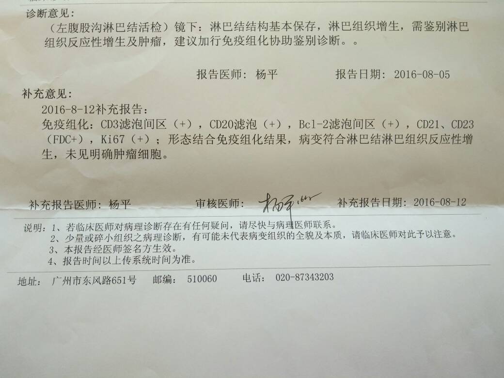 182027ms74ck9ds9c5s5hp.jpg