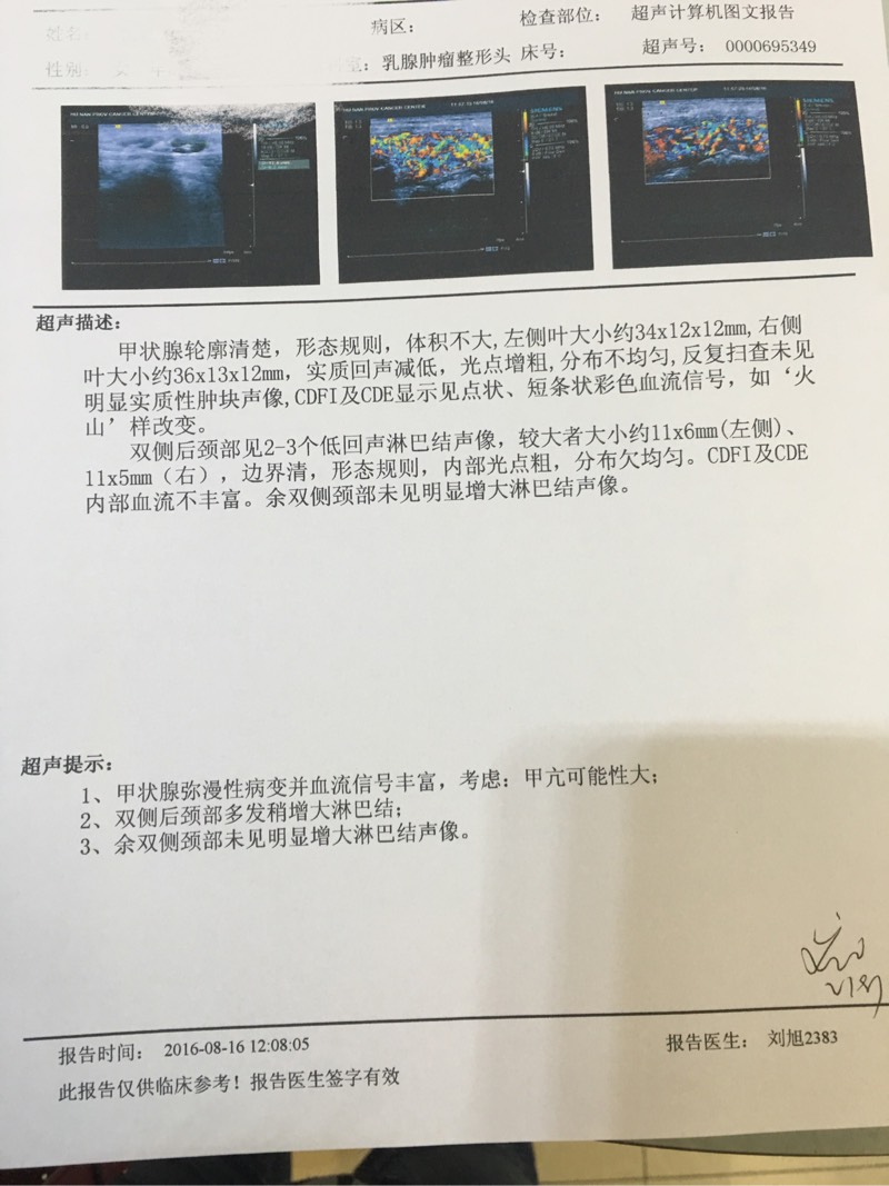 123140virj686o3j6ww968.jpg