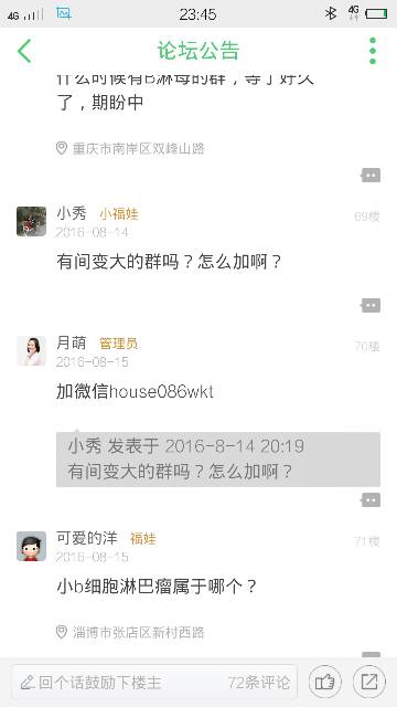 120533sn491neax8ie1131.png