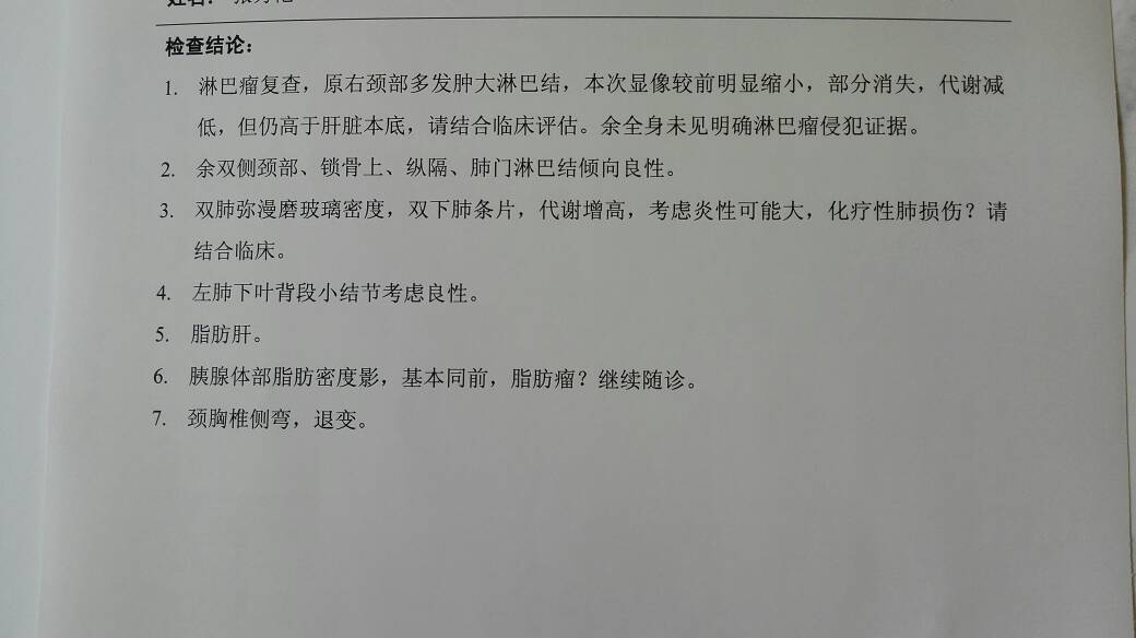 090728u86qnxj8jii26ife.jpg