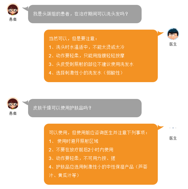 QQ图片20160820093655.png