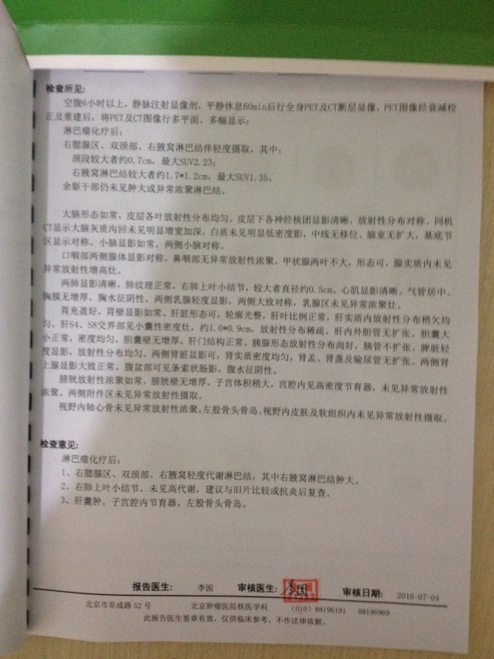210504qz9zagdfbuzrrqie.jpg