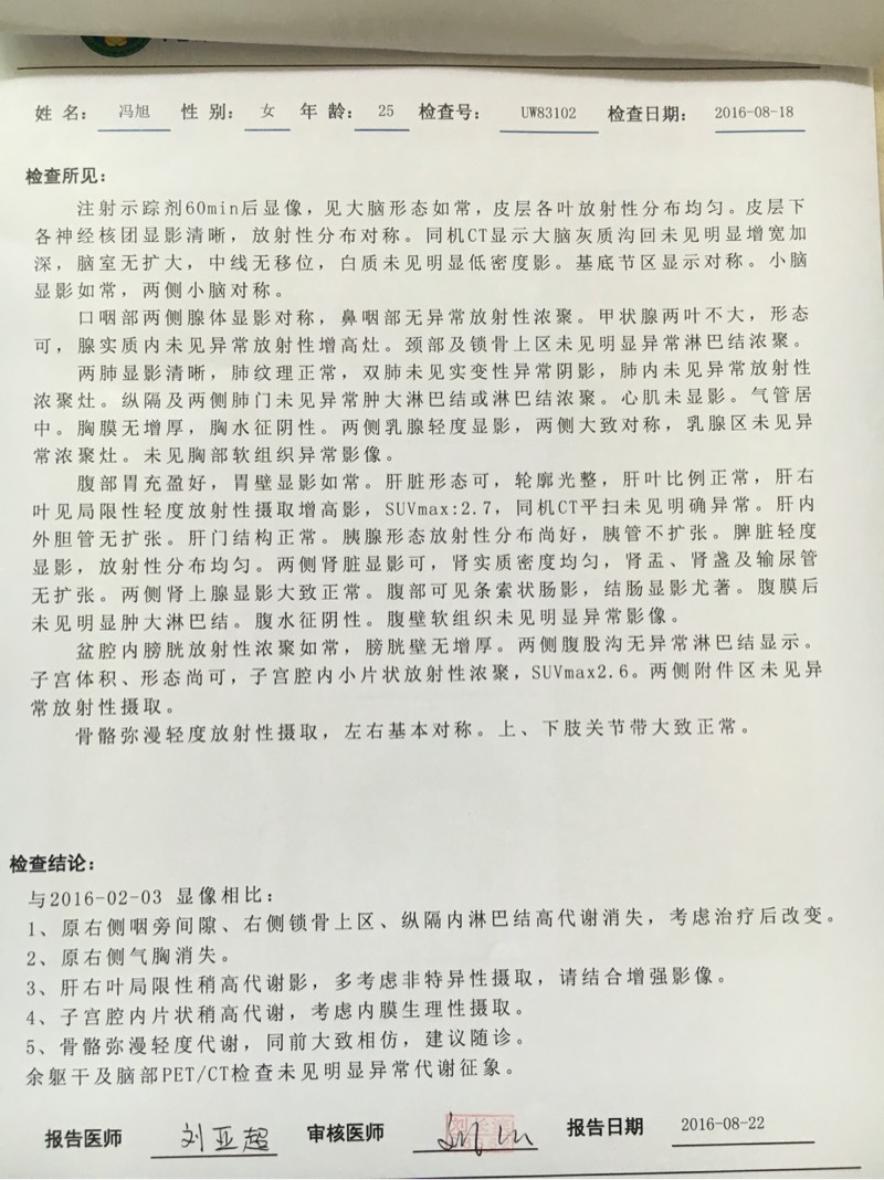 183450nvu339uf65u3677v.jpg