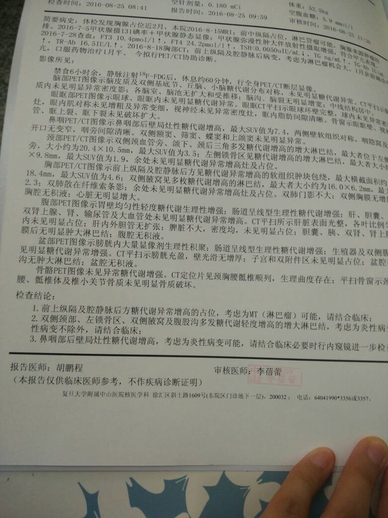 154824nhhdmi2eno2x3snp.jpg