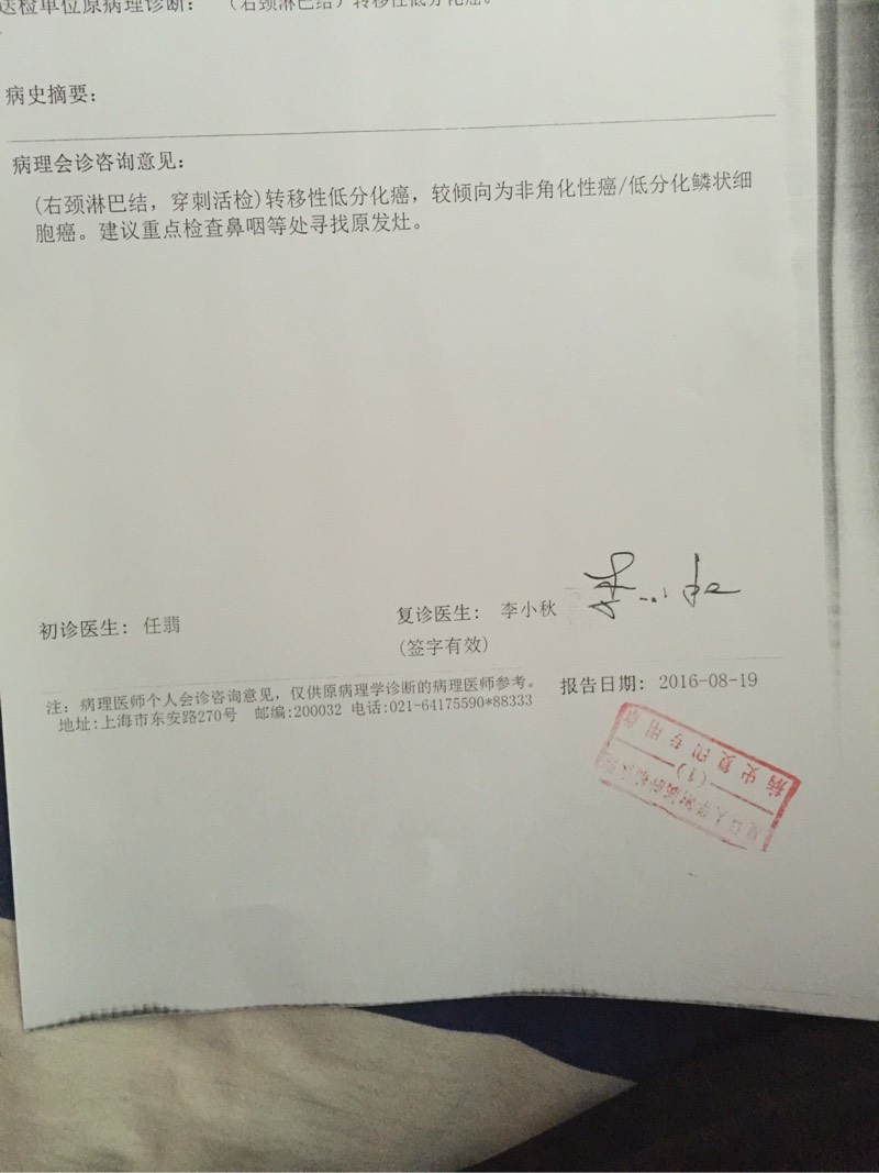 133011t10fbbtfff5m17ao.jpg