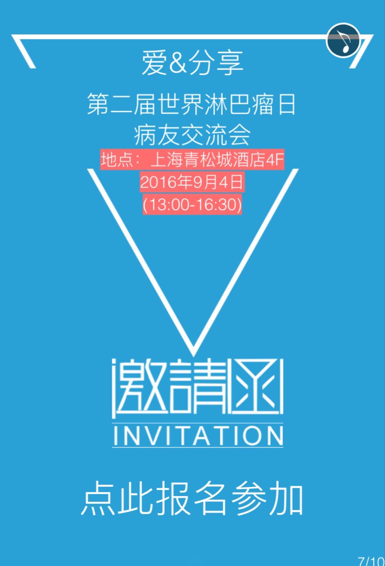 170029vp5y8jp99i88kki9.jpg