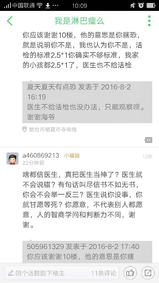 101225zcaritcgf33r4pj9.png