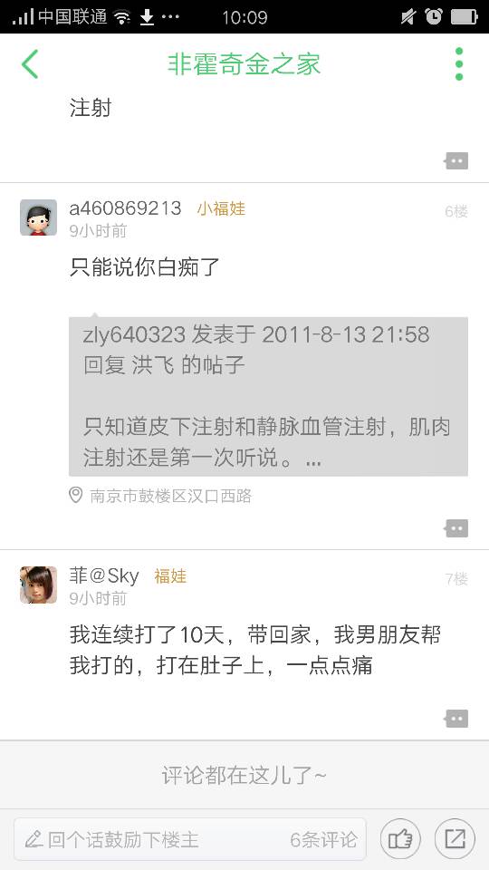 101226yudjd7v7dsd73mjs.png