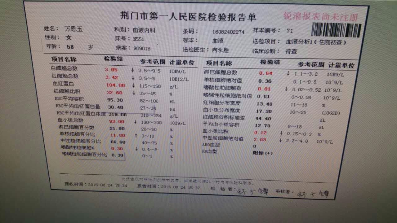 221559kjzwcgvc5t993w8t.jpg